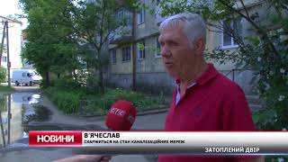 Двір на Охтирській, 24 постійно затоплюють каналізаційні води