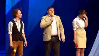 "Здравый Смысл" - 1/4 РЛ МС КВН "Уфа", Первая игра.