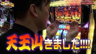 【THE COMPLETE Vol.13～エブリー～】前編スロット《サラリーマン金太郎》 ★推し！：怒涛の勢い！まさに「天王山」！！