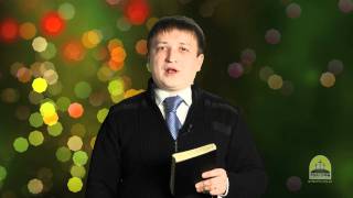 Різдвяне привітання Сергій Тернетьєв