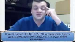 Как работать над целями, рассказывает Вик Стрижеус.