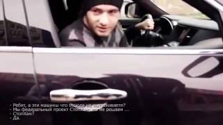 СтопХам 234 начальник МВД чудит, СТопХам новое, Стоп Хам лучшее, Стопхам 2014, 2013, драка, StopHam