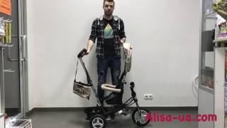 Складной трехколёсный велосипед с ручкой turbo trike 3452 с резиновыми колёсами