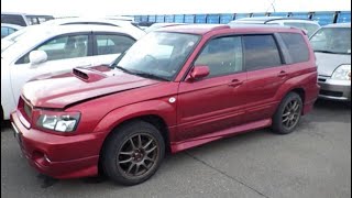КУПИЛИ РАСПИЛ SUBARU FORESTER SG-5/SUBARU LEGACY BP-5