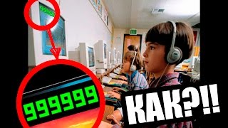 999999 FPS В КС ГО БЕЗ РАЗГОНА КОМПЬЮТЕРА !!! | 5 ПОЛЕЗНЫХ СЕКРЕТОВ И КОМАНД CS GO КАК ПОВЫСИТЬ ФПС