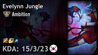Evelynn Jungle vs Lee Sin - Ambition - KR Challenger Patch 7.6