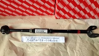 4874033100 48740-33100 Тяга поперечная задняя левая развальная Toyota Camry 40 50 Lexus ES 240 350