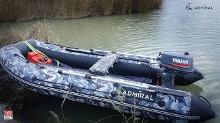 Какая скорость?! Лодка Адмирал 320 НДНД + мотор Yamaha 5 CMHS 2х-тактный