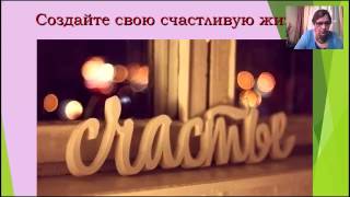 Ксения Аккем, ЭКСПЕРИМЕНТ ПОД НАЗВАНИЕМ «НОВАЯ ЖИЗНЬ»