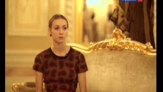 Монологи о себе Ольга Смирнова