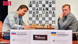 Морозевич громит Пономорева в Биле. Агрессивный ферзевый гамбит