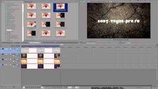 КАК СДЕЛАТЬ КРАСИВОЕ ИНТРО В SONY VEGAS УРОК 2
