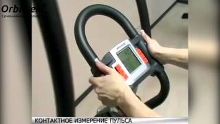 Орбитрек Sportop E850