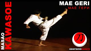 Masao Kawasoe - Mae Geri. Масао Кавазое - Мае Гери.