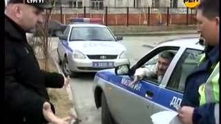Драка полковника милиции с гаишниками