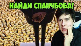 РЕШИ ЭТО ЗА 30 СЕКУНД, ТОГДА ТЫ ГЕНИЙ! ТОЧНО ГОВОРЮ!1 ТЕСТ НА ГЕНИЯ