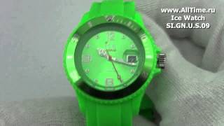 Мужские наручные fashon часы Ice Watch SI.GN.U.S.09
