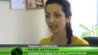 Курганские рекламщики отмечают свой профессиональный праздник