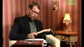 Читаем Добротолюбие. От 8 июня. Макарий Великий. Долготерпение Божие