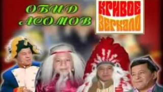OBID ASOMOV YANGI UZBEK KINODA