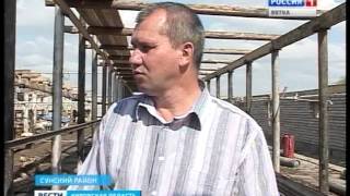 СПК "Колхоз "Плельский" (ГТРК Вятка)