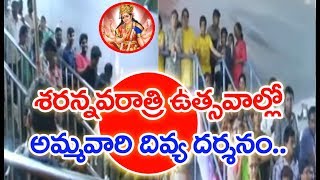 Dussehra 7th Day Sarannavaratrulu Celebrations At Kanaka Durga Temple  | Vijayawada | MAHAA NEWS