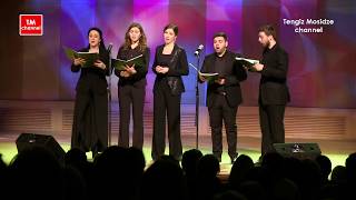 Рождественские  колядки. "Ensemble Gaudeus" at a concert of Italian music in Moscow.