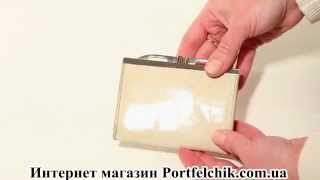 Женский кошелек из кожи ската River R 872 G
