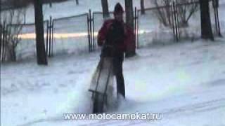 Гусеничный мотосамокат 2010