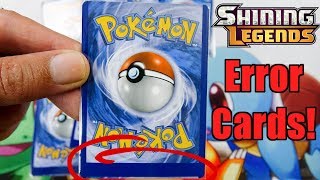 Error Pokemon Cards in Shining Legends!