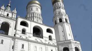 Колокольный звон Храма Иоанна Лествичника в Кремле