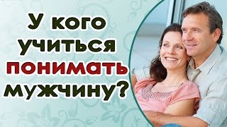 Александра Рапопорта поздравляем! Зачем идти на тренинг к этому супер-Мужчине?