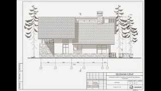 КАК ДОЛЖЕН ВЫГЛЯДЕТЬ ЭСКИЗНЫЙ ПРОЕКТ | HOUSETIN