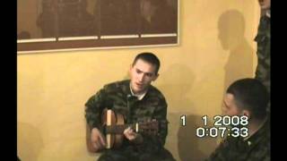 РОУП Новый год 2008