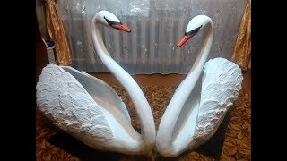 Пара лебедей из бетона своими руками. Скульптура для сада