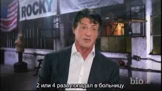 Сталлоне. Сага Рокки 1(9). Русские субтитры.