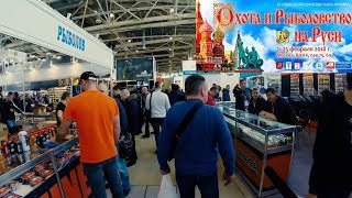 Выставка Охота и Рыбалка на Руси ВДНХ 2018