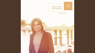 Два пистолета