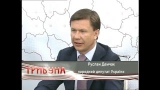 Про реформу місцевого ‪самоврядування‬