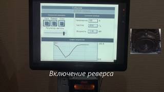 Подключение панели Weintek к частотнику Danfoss #настройкачастотника #rs485