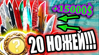 Багом на миллионы?? Бесплатные ножи cs:go! Баг на сайте по трейду! Баг с обменом скинов csgo и dota!
