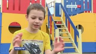 Город детства в эфире ТРК "Евпатория"