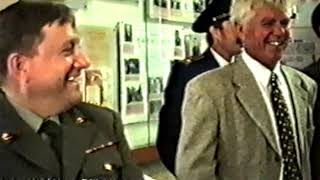 Воронежское ВВАИУ
