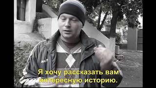 Симферополь.История школы-интерната №2 глухих к юбилею 110 летия 2017г.