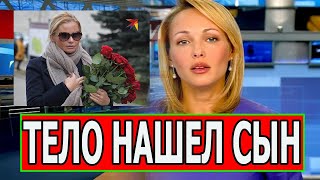 Как жаль... 2 минуты назад умер Популярный Советский Актер