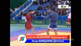 Лезгинские спортсмены  Боевое самбо  Lezgins athletes  Combat Sambo