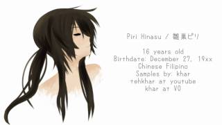 [ UTAU ] Last Night, Good Night [ Piri Hinasu ]