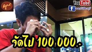ตามหาพระแท้หลวงพ่อคูณ วัดบ้านไร่/รวมหลายรุ่น/LPkoon/amulets/#EP102