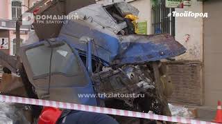 Фура раздавила мужчину. Погиб и сам водитель