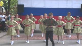 День победы танец" Катюша"